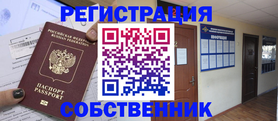 форма 3 в Нижегородской области